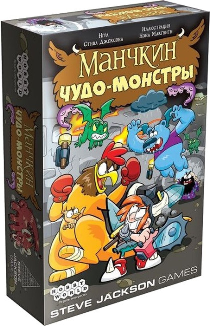 деталь Настольная игра 
