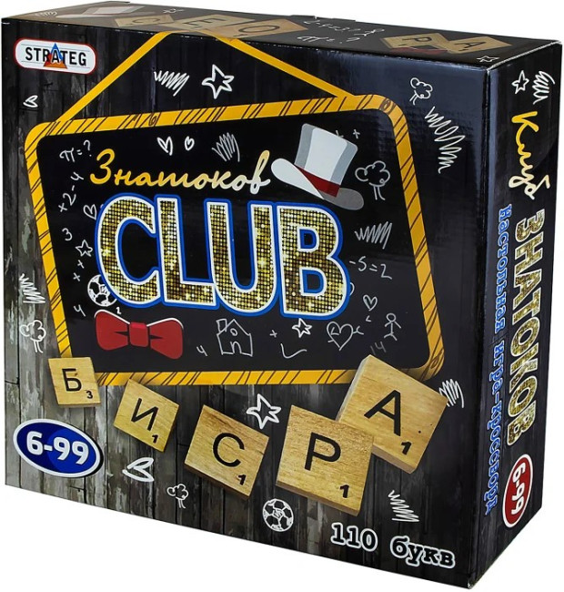 деталь Настольная игра 