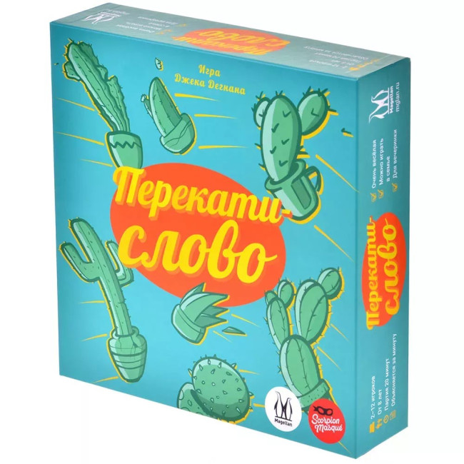 деталь Настольная игра 