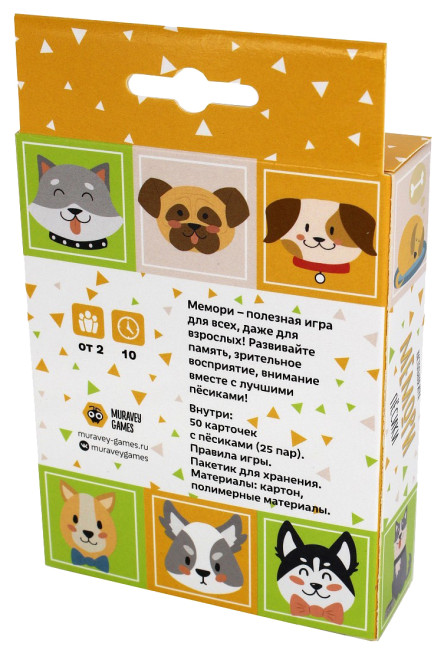 деталь Настольная игра 