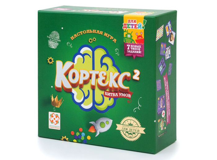 деталь Настольная игра 