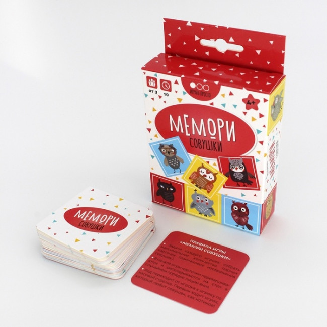 деталь Настольная игра 