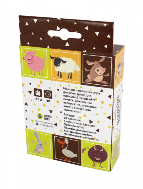 деталь Настольная игра 