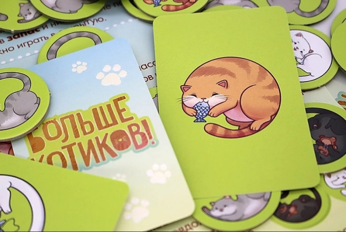 деталь Настольная игра 
