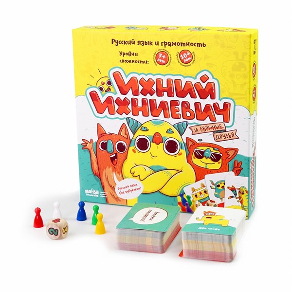 деталь Настольная игра 