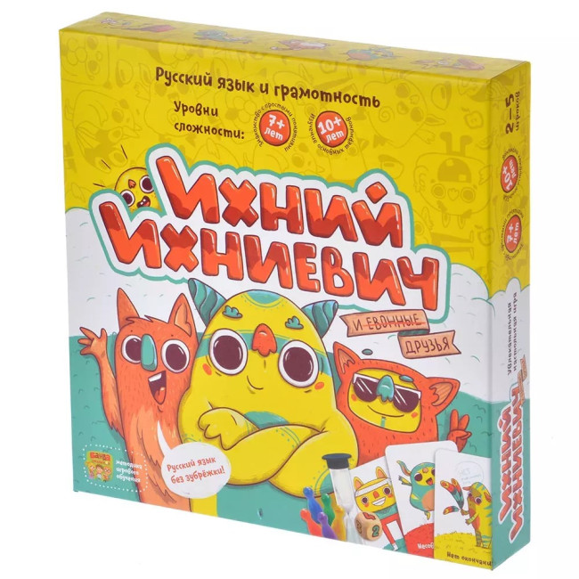 деталь Настольная игра 