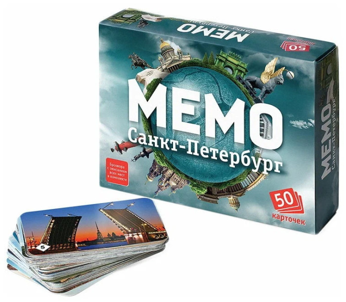 деталь Настольная игра 