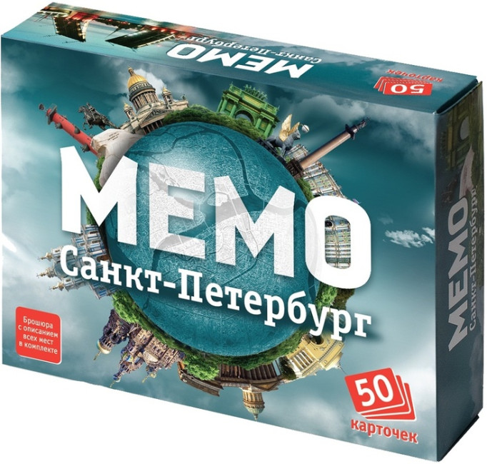 деталь Настольная игра 