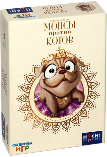 деталь Настольная игра 