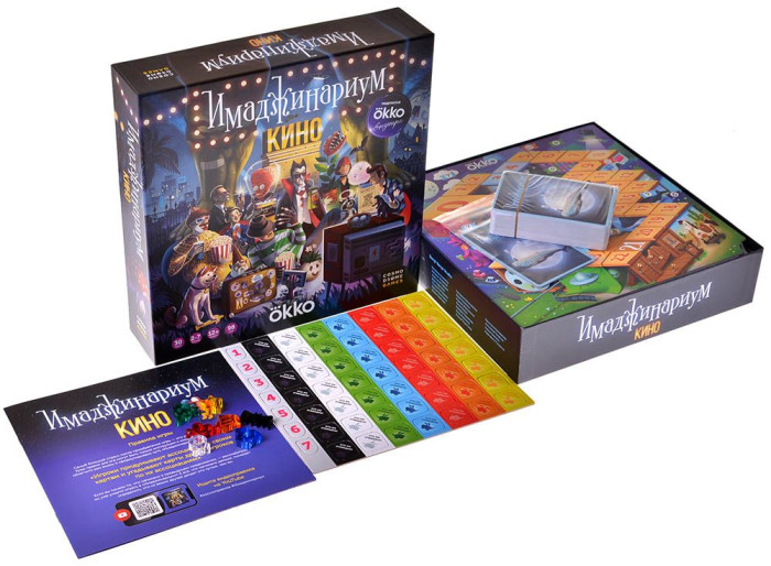 деталь Настольная игра 