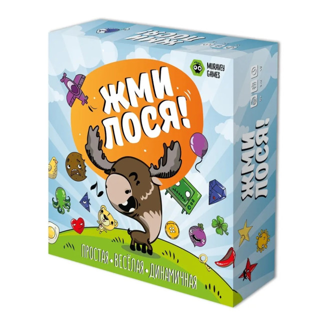 деталь Настольная игра 