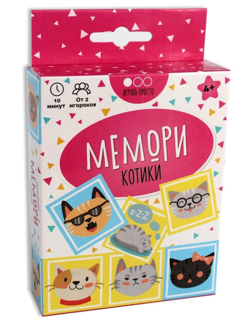 деталь Настольная игра 