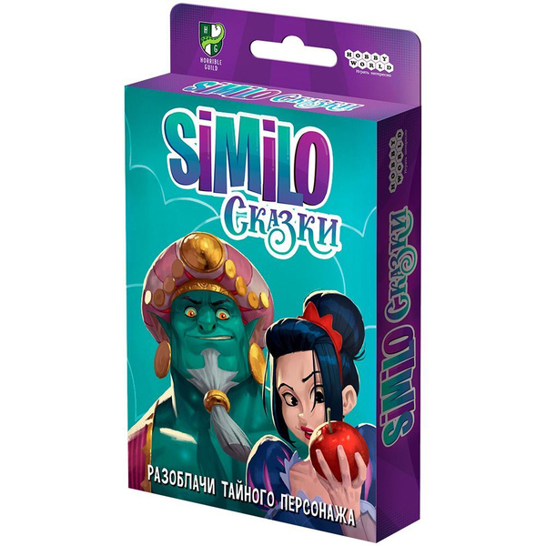 деталь Настольная игра 