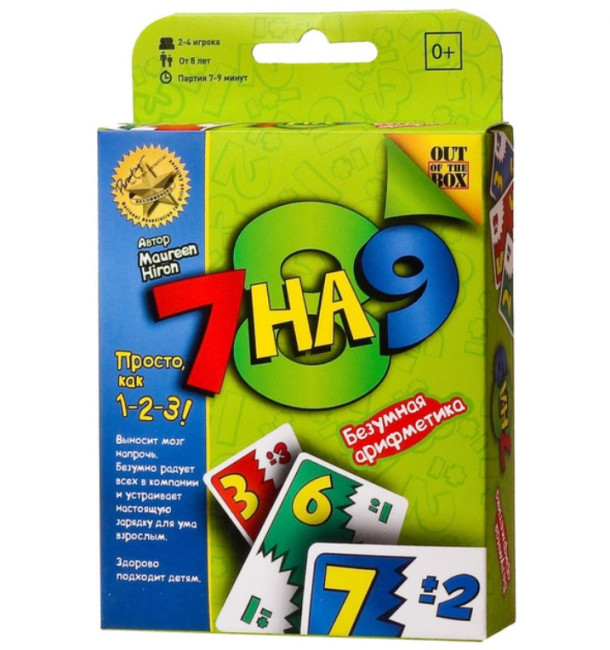 деталь Настольная игра 