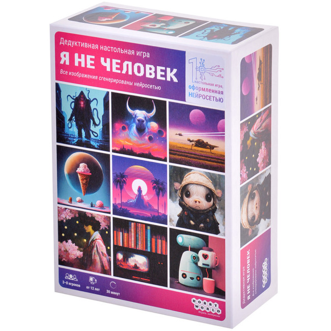 деталь Настольная игра 
