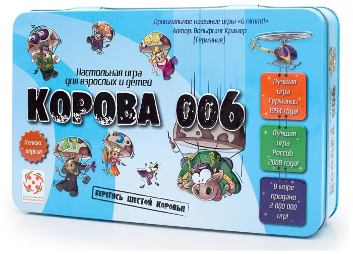 деталь Настольная игра «Корова 006» (от 8 лет)