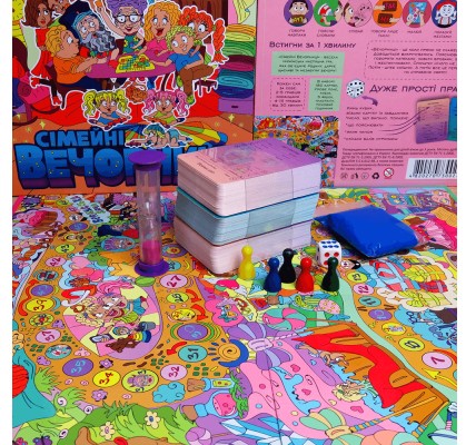 деталь Настольная игра «Симейни вечорныци» (от 10 лет) украинский