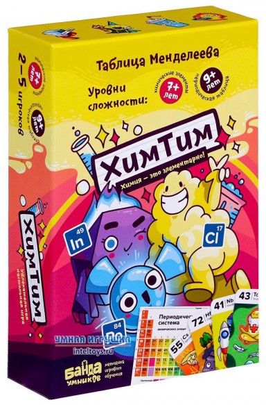 деталь Настольная игра «ХимТим» (с 7 лет)
