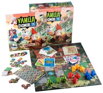 деталь Настольная игра «Улица Гномов» (с 12 лет)