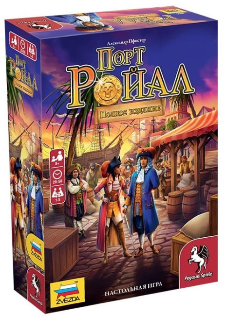деталь Настольная игра «Порт-Рояль» (с 8 лет)