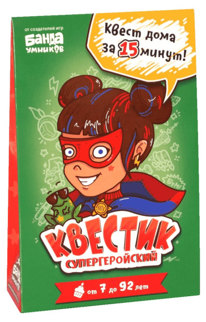 деталь Настольная игра «Квестик. Супергеройский» (с 7 лет)