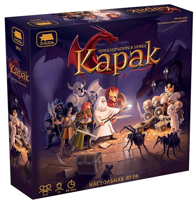 деталь Настольная игра «Приключения в замке Карак» (с 7 лет)