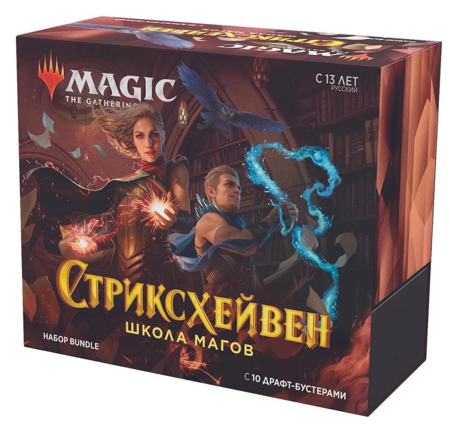 деталь Настольная игра «Стриксхейвен. Школа магов» (с 13 лет)