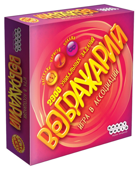 деталь Настольная игра «Воображарий» (с 12 лет)