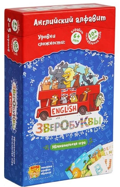 деталь Настольная игра «Зверобуквы. English» (с 6 лет)