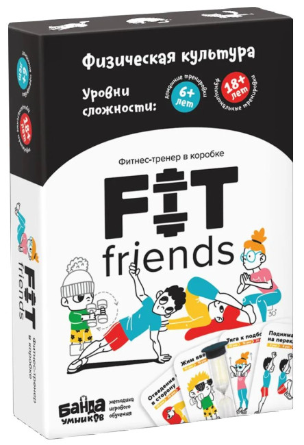 деталь Настольная игра «FIT friends» (от 6 лет)