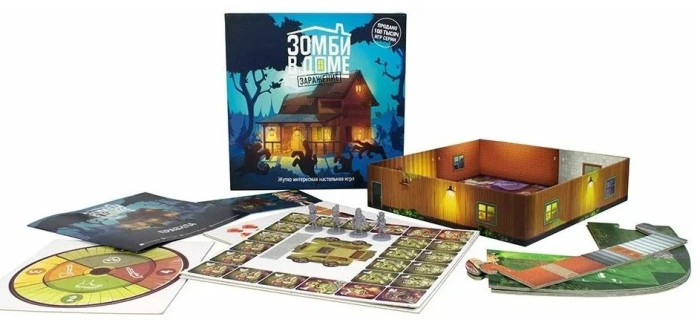 деталь Настольная игра «Зомби в доме. Заражение» (с 12 лет)