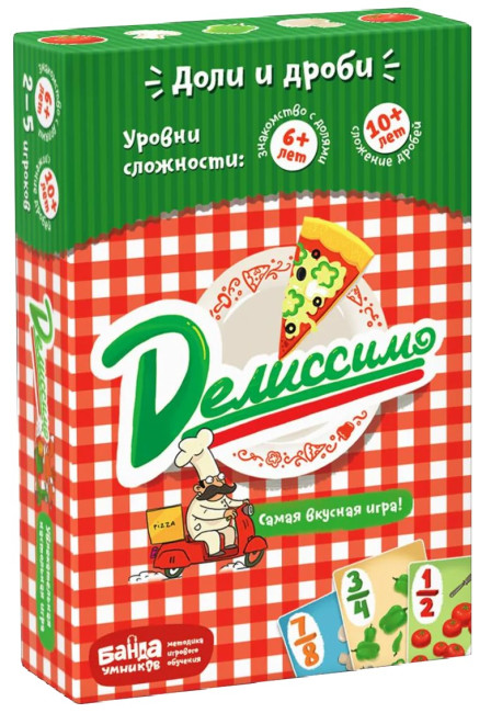 деталь Настольная игра «Делиссимо» (с 6 лет)