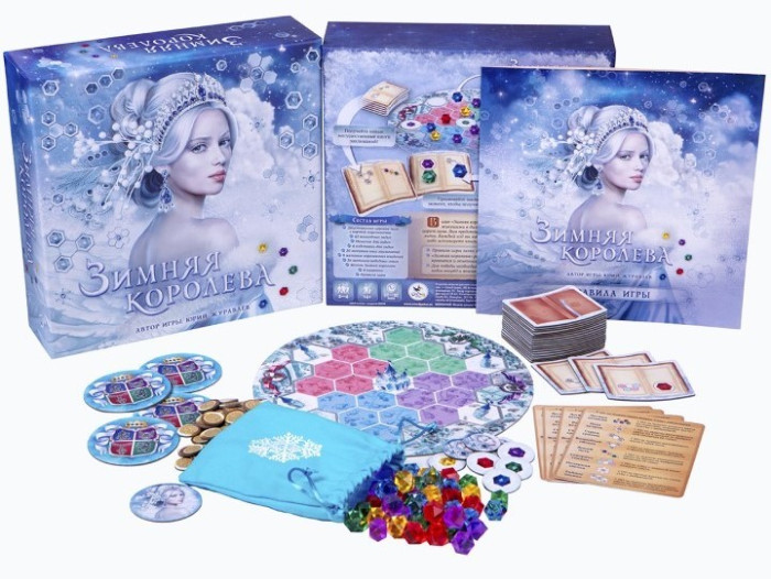 деталь Настольная игра «Зимняя королева» (с 14 лет)