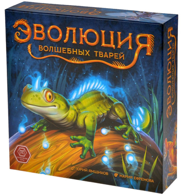 деталь Настольная игра «Эволюция Волшебных Тварей» (с 11 лет)