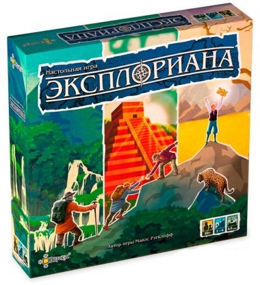 деталь Настольная игра «Эксплориана» (от 10 лет)