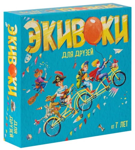 деталь Настольная игра «Экивоки для друзей» (от 7 лет)