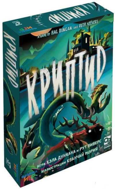 деталь Настольная игра «Криптид» (от 10 лет)