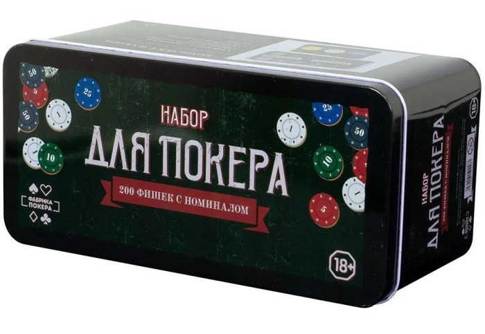 деталь Настольная игра 