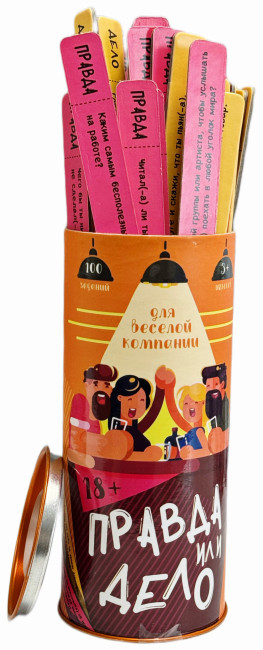 деталь Настольная игра 