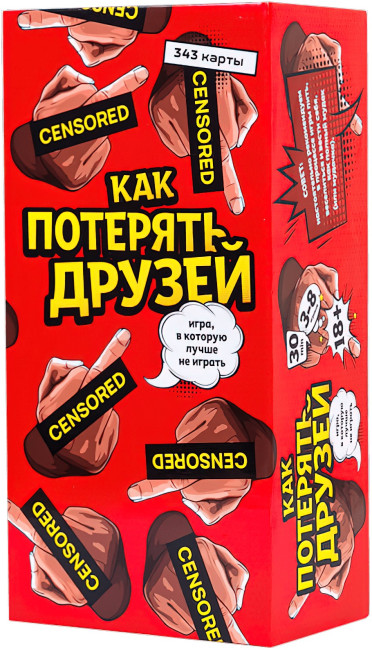 деталь Настольная игра 