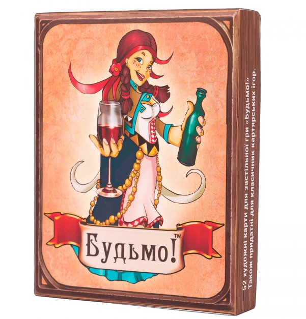 деталь Настольная игра 