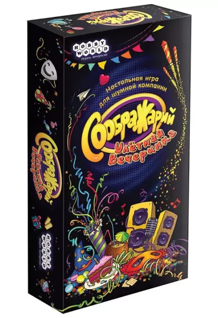 деталь Настольная игра «Соображарий. Улетная вечеринка» (с 18 лет)