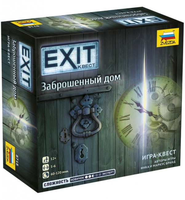 деталь Настольная игра 