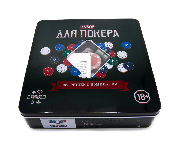 деталь Настольная игра 