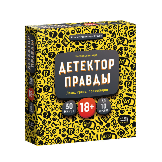 деталь Настольная игра 
