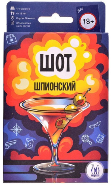 деталь Настольная игра 