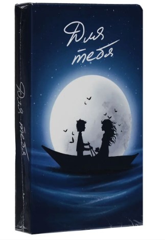 деталь Stolní hra 