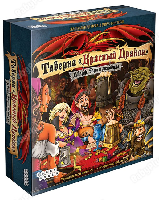 деталь Настольная игра «Таверна «Красный Дракон». Карлик, бард и медовуха» (с 18 лет)