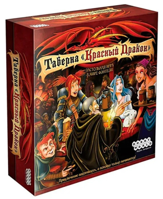 деталь Настольная игра «Таверна. Красный Дракон» (с 18 лет)