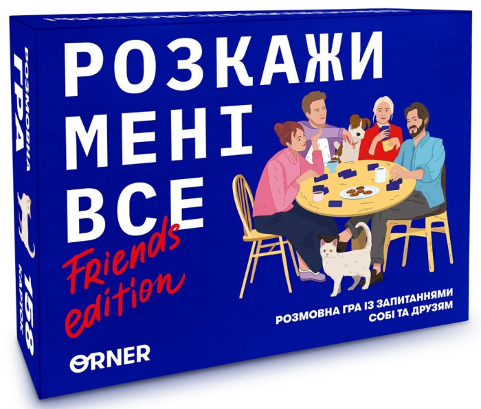 деталь Настольная игра «Расскажи мне все. Friends» (с 14 лет) украинский